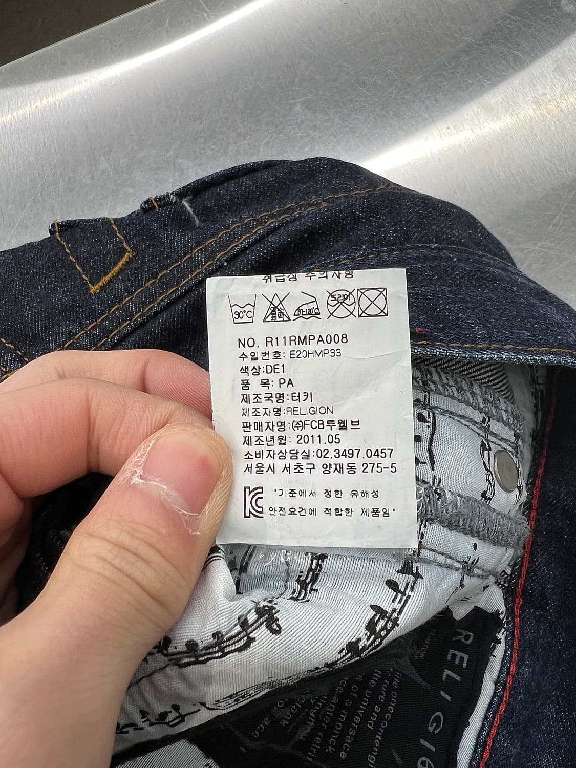 릴리전 브릿 레귤러 버튼 플라이 인디고 데님 팬츠 상품이미지9