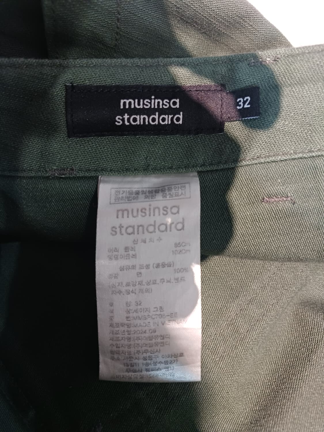 무신사 퍼티그 팬츠 상품이미지1