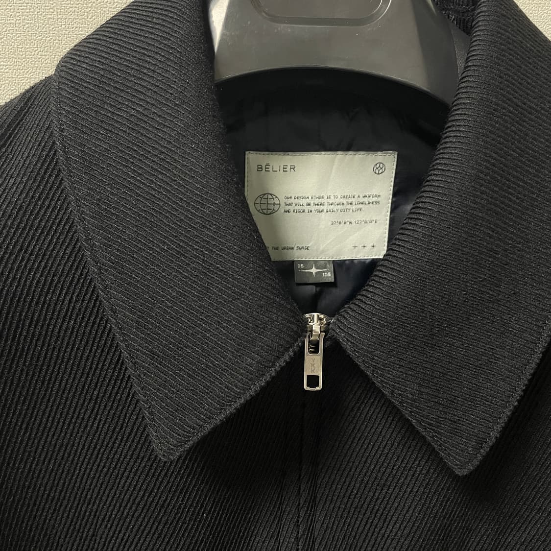 105>100 사이즈교환 벨리에 다이에그널 블루종 상품이미지3