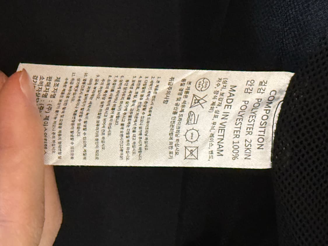 Travel work shop 후드 바람막이 상품이미지5