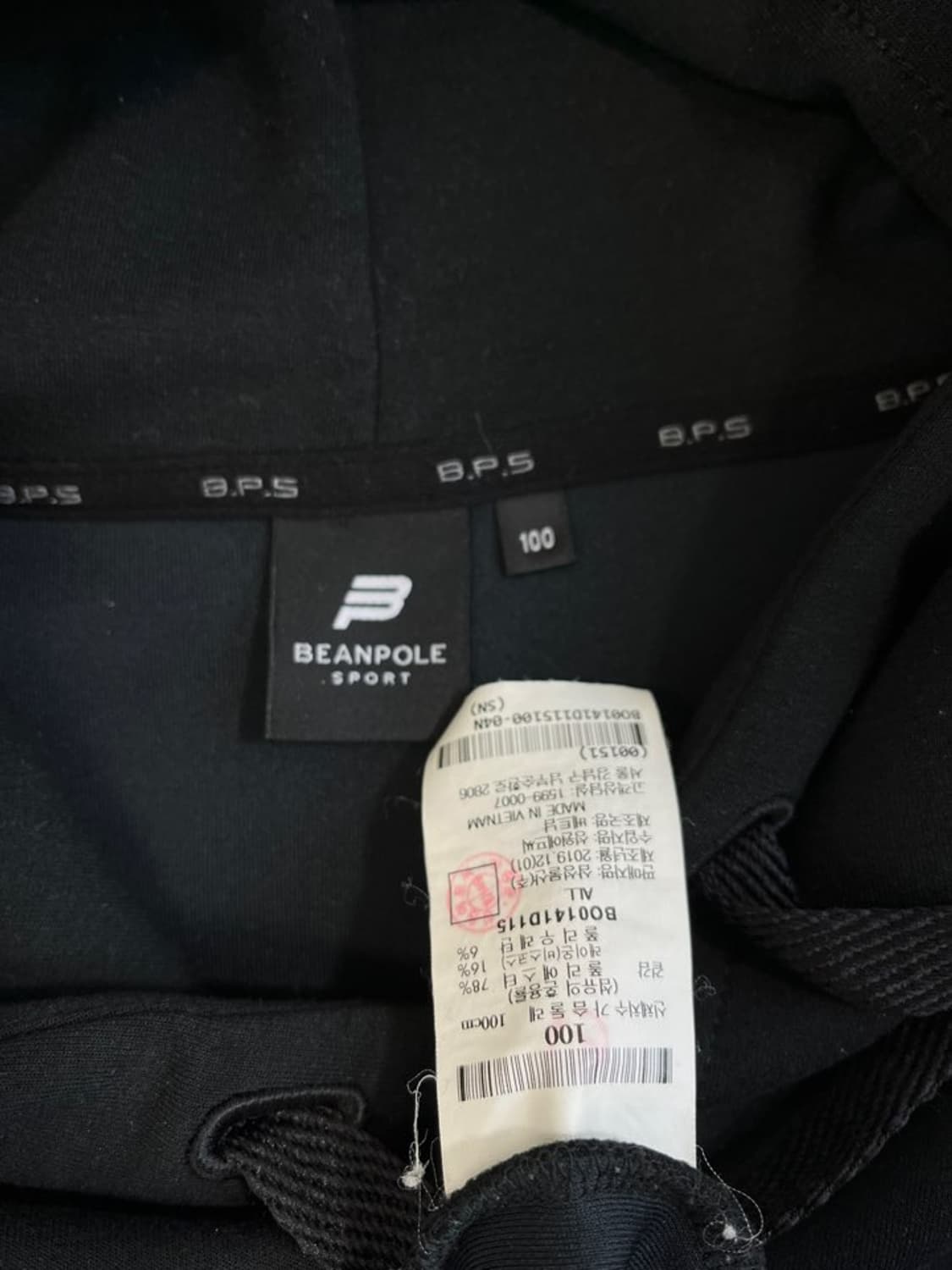 빈폴 스포츠 후드티/#543 상품이미지4