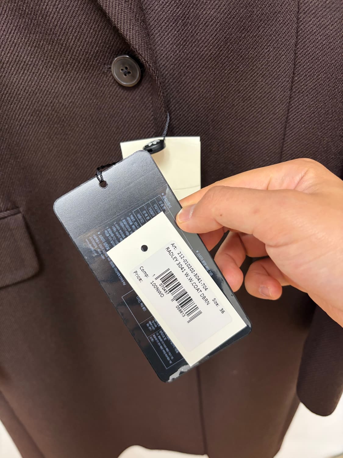 드리스반노튼 롱 코트 상품이미지3