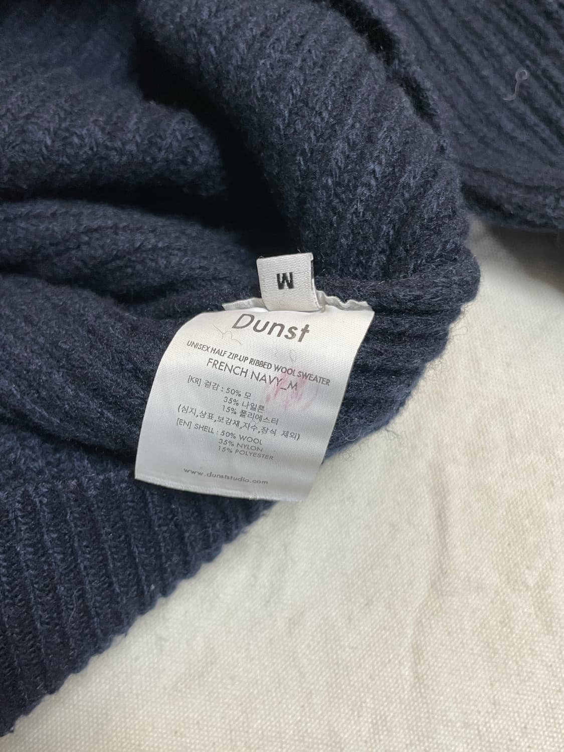 던스트 반집업 니트  상품이미지5