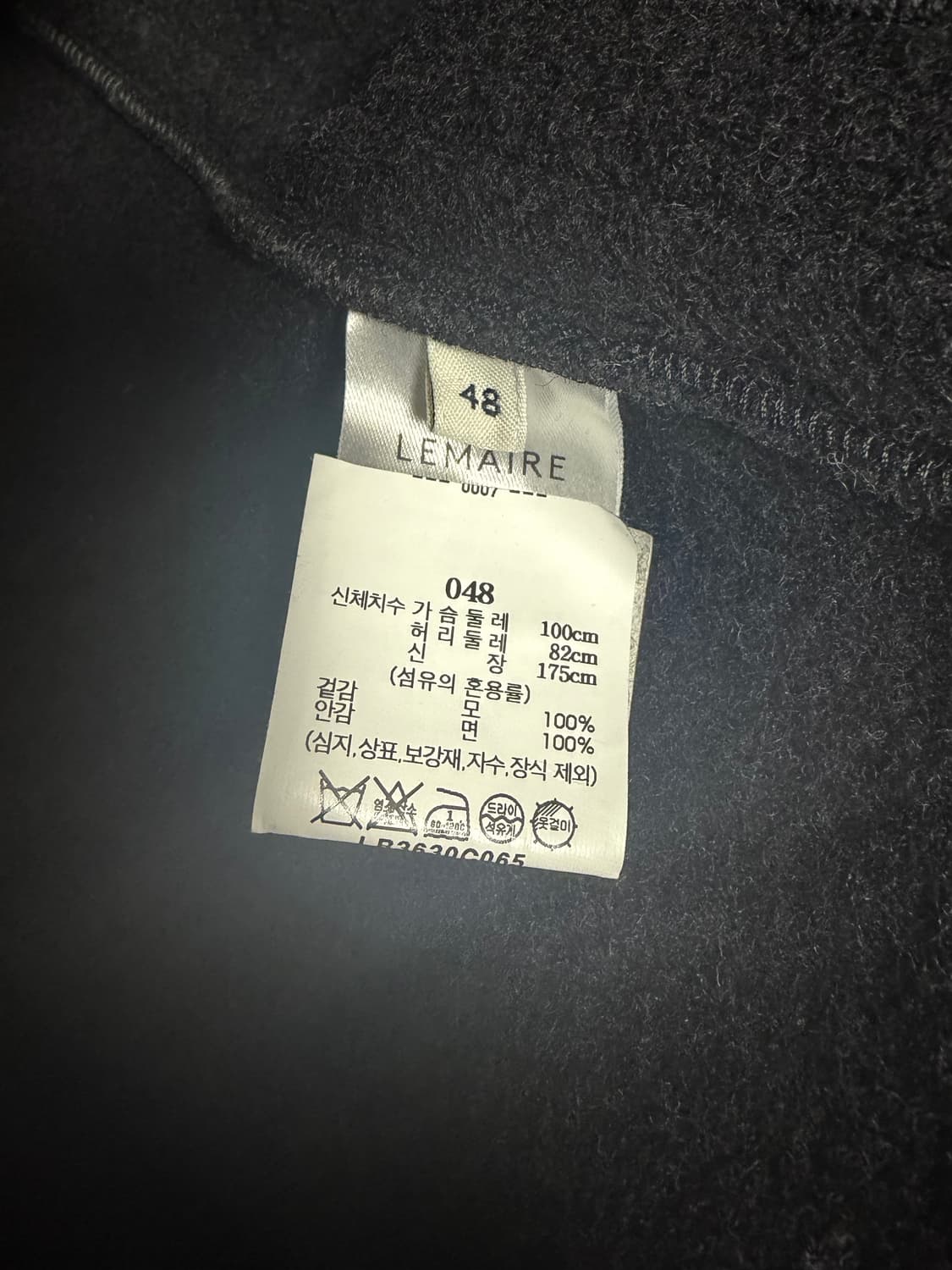 르메르 박시 더플 코트 상품이미지3