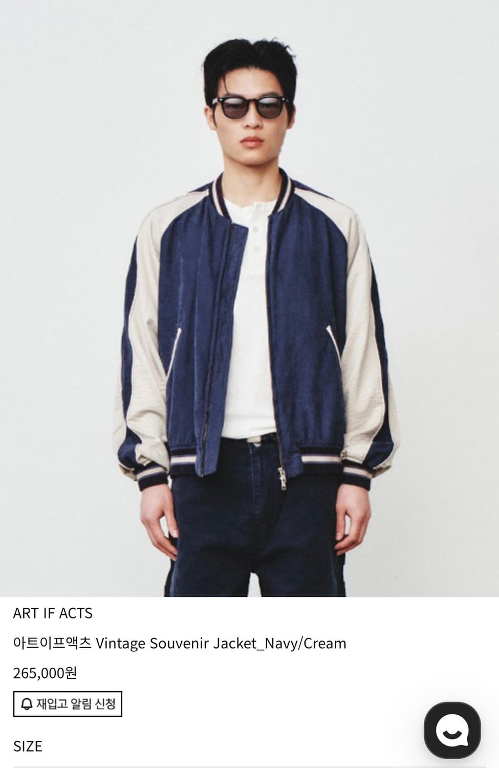 아트이프액츠 수베니어 자켓 XL 상품이미지3