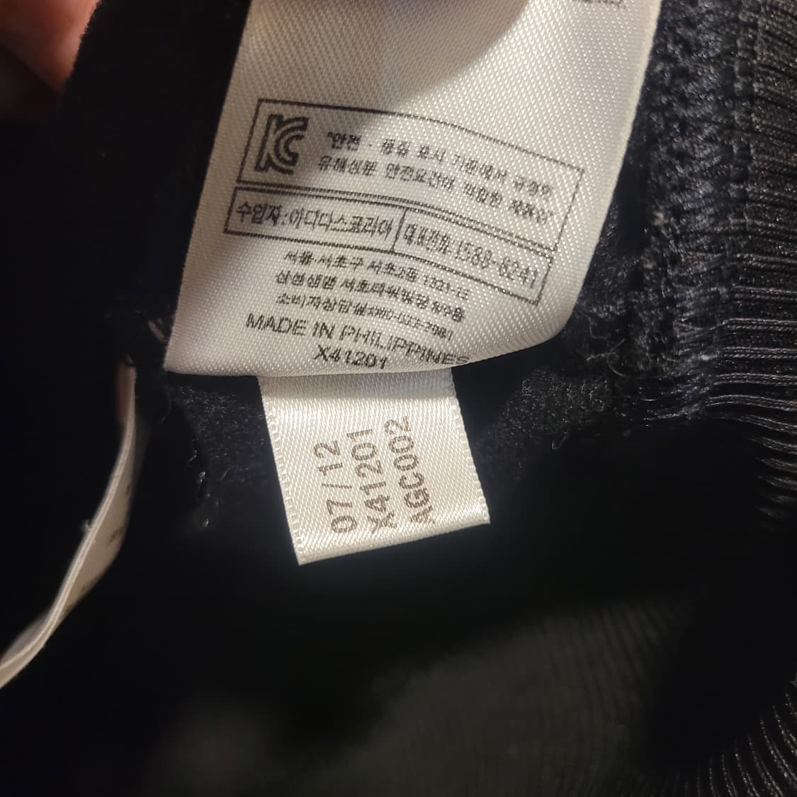 아디다스 파이어버드 져지 95 상품이미지6