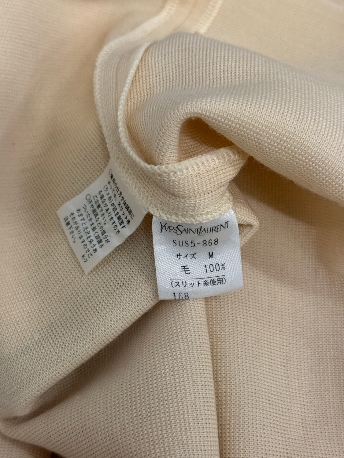 55) Yves Saint Laurent Wool Cardigan 상품이미지8