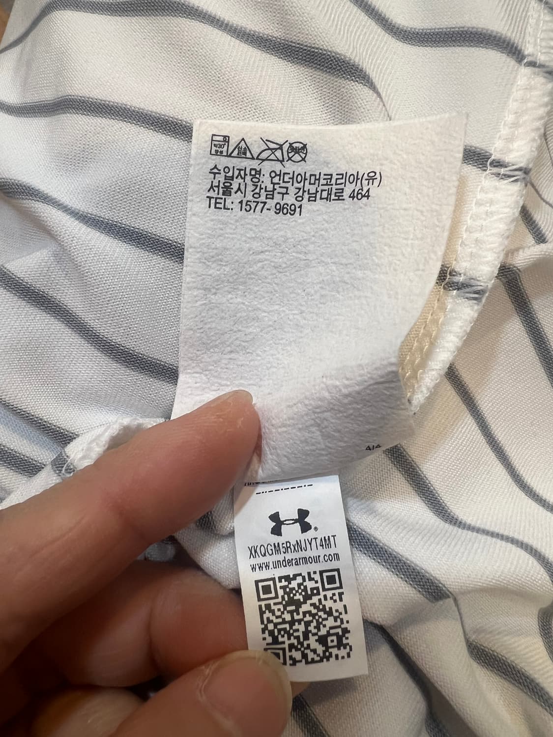 언더아머 남성 그레이스트라이프 기능성반팔티셔츠 골프티셔츠 상품이미지8