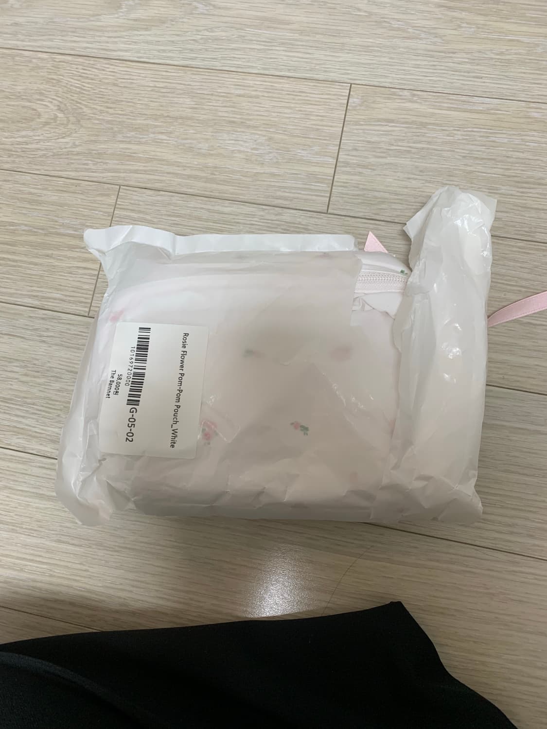 더바넷 파우티 상품이미지2