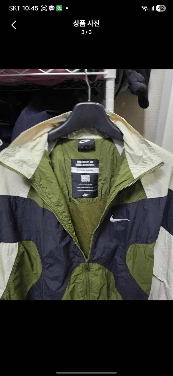 나이키 리이슈 우븐 바람막이 자켓 xl 105-110 상품이미지3