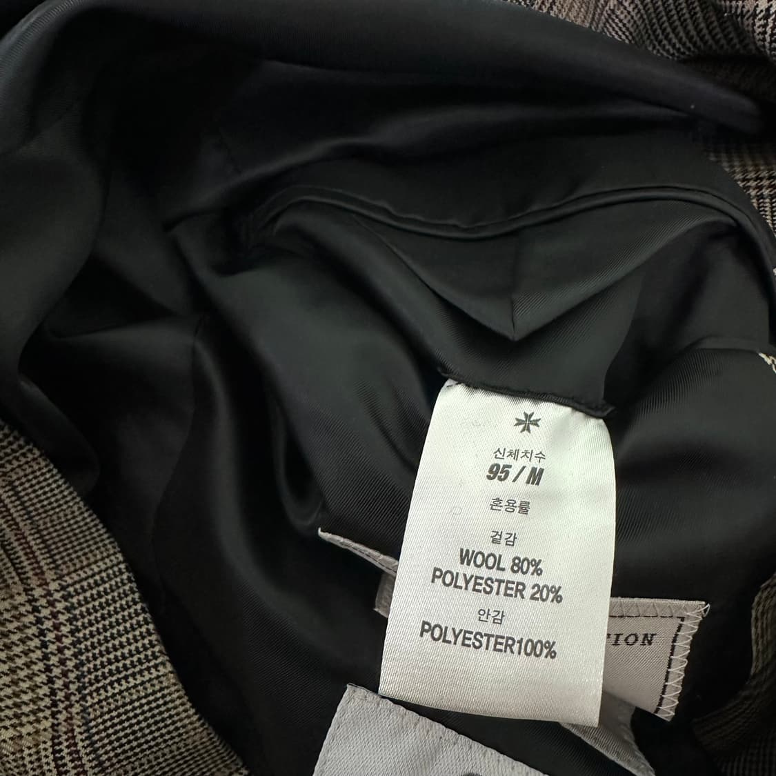 M 토니웩 베이지 울 체크 블레이저 상품이미지7