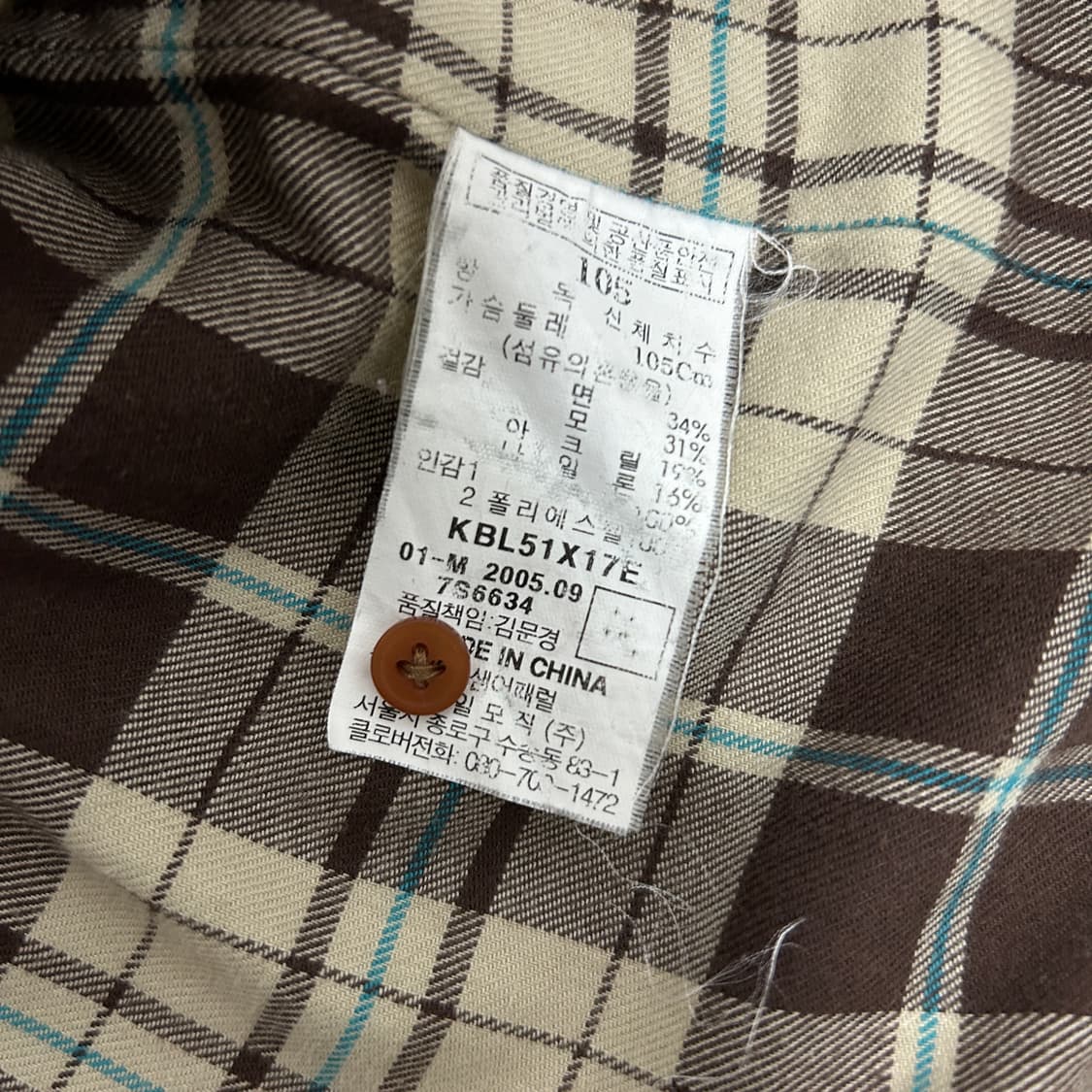  빈폴 자수로고 후드 퍼 베이지 더플 니트 자켓 상품이미지6