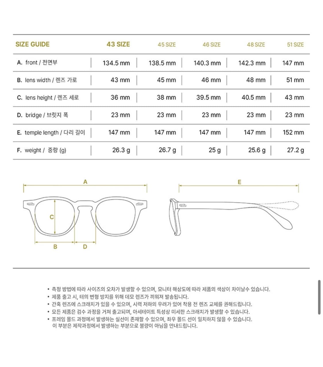 애쉬크로프트 긴즈버그 43 모스그레이 애쉬컴팩트 상품이미지7