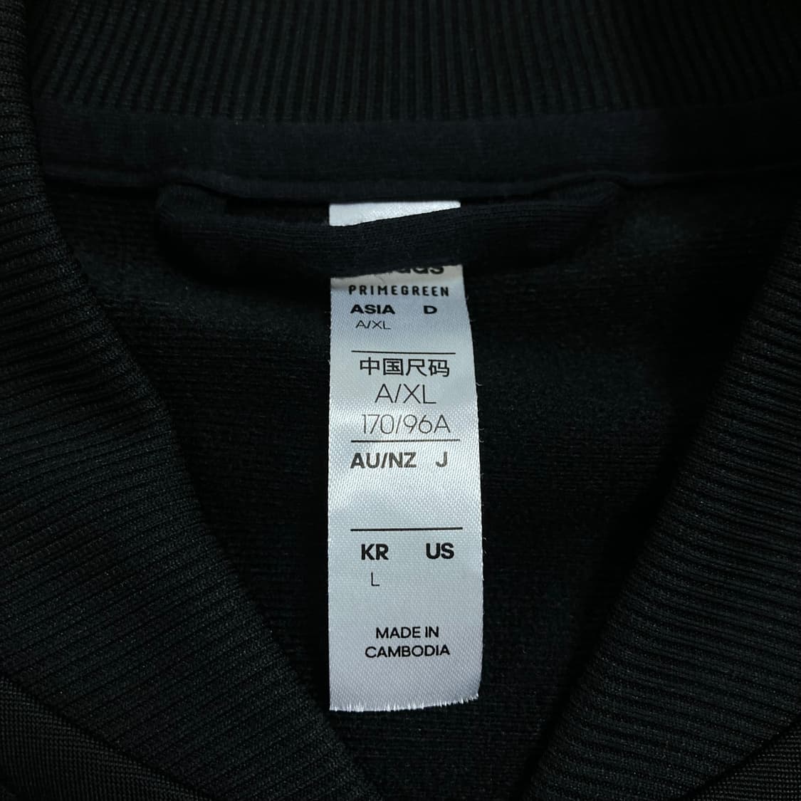 아디다스 스몰 로고 사이드 라인 블랙 트랙탑 져지 상품이미지3