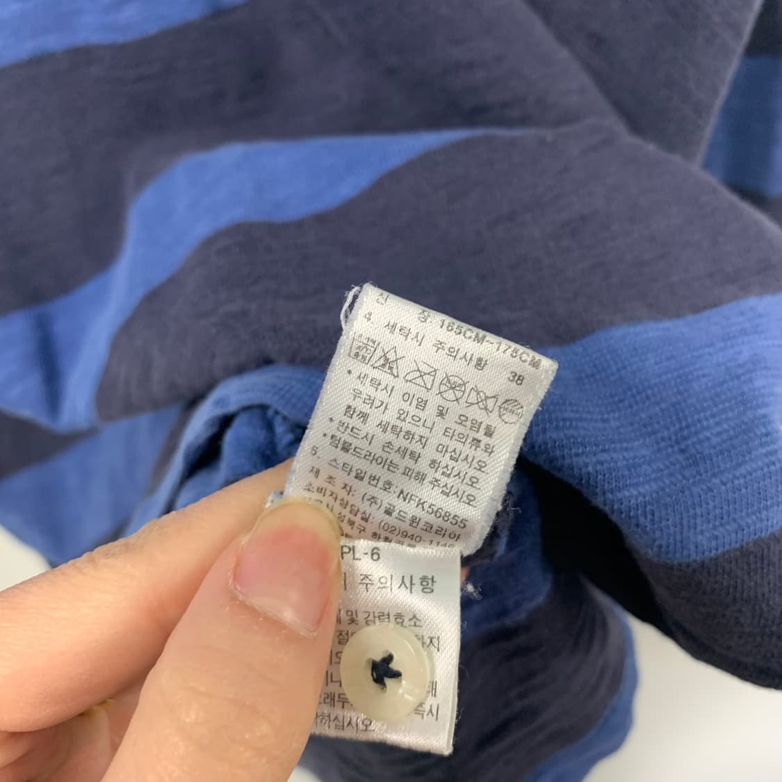 노스페이스 단가라 럭비 카라 티셔츠 상품이미지4