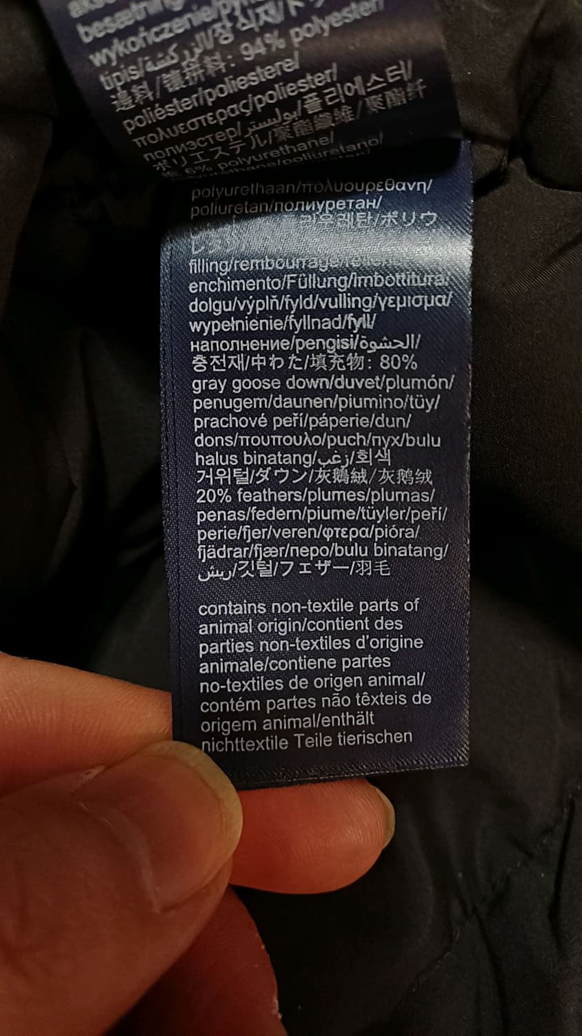 타미힐피거 구스경량조끼 100 가슴56 기장67 상품이미지6