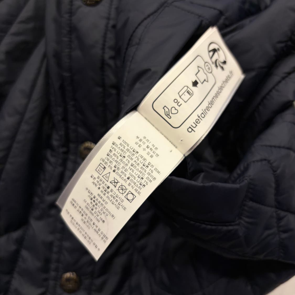 [S] 폴로 랄프로렌 신형 큐알 네이비 퀼팅 자켓 C396 상품이미지9