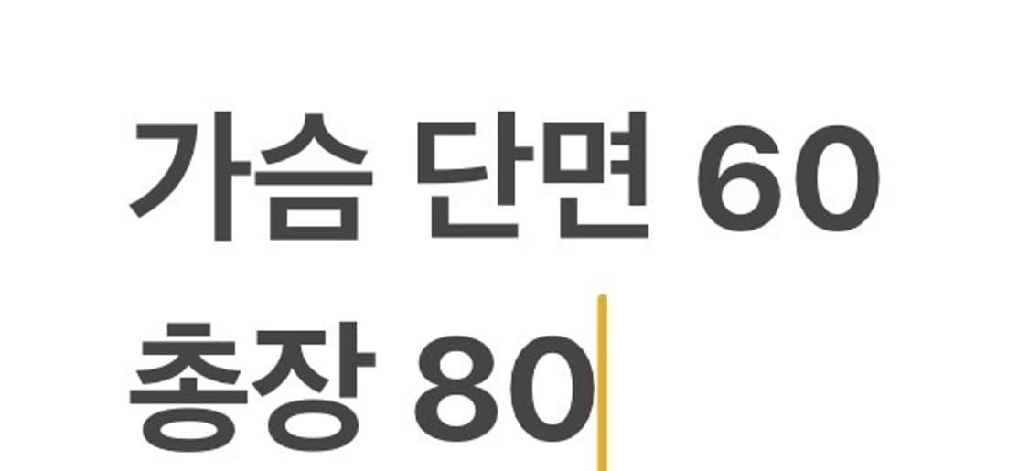 [정품/M] 나이키 토론토 류현진 블루제이스 야구 유니폼  b8 상품이미지8