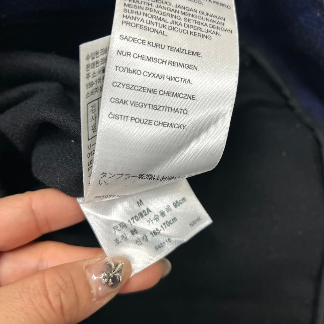 리바이스 타탄체크 자켓[1447] 상품이미지10