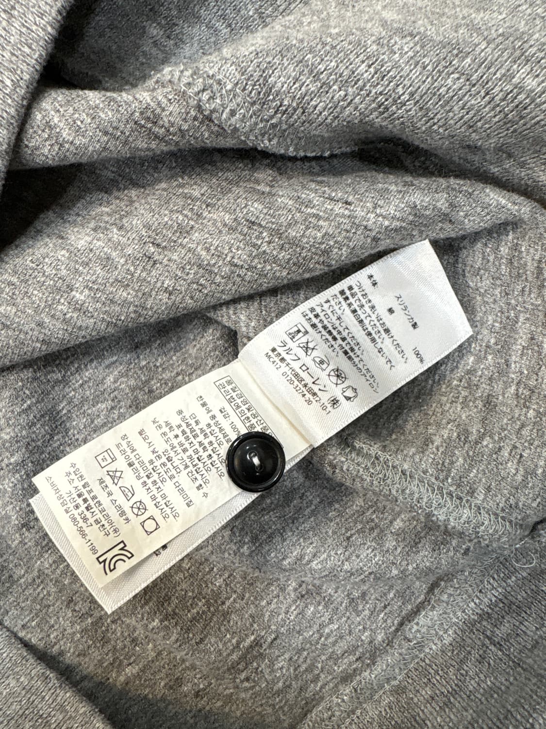 폴로 그레이 맨투맨 상품이미지4