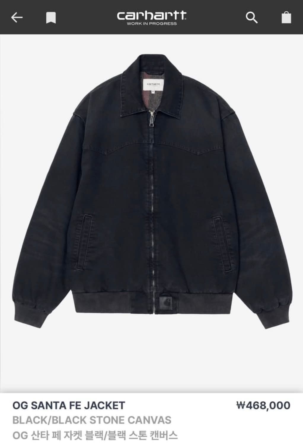 [S] 칼하트 wip og 산타페 자켓 블랙 스톤 캔버스 상품이미지1