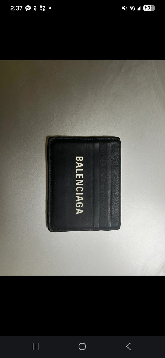 발렌시아가 카드지갑 블랙 정품 상품이미지1
