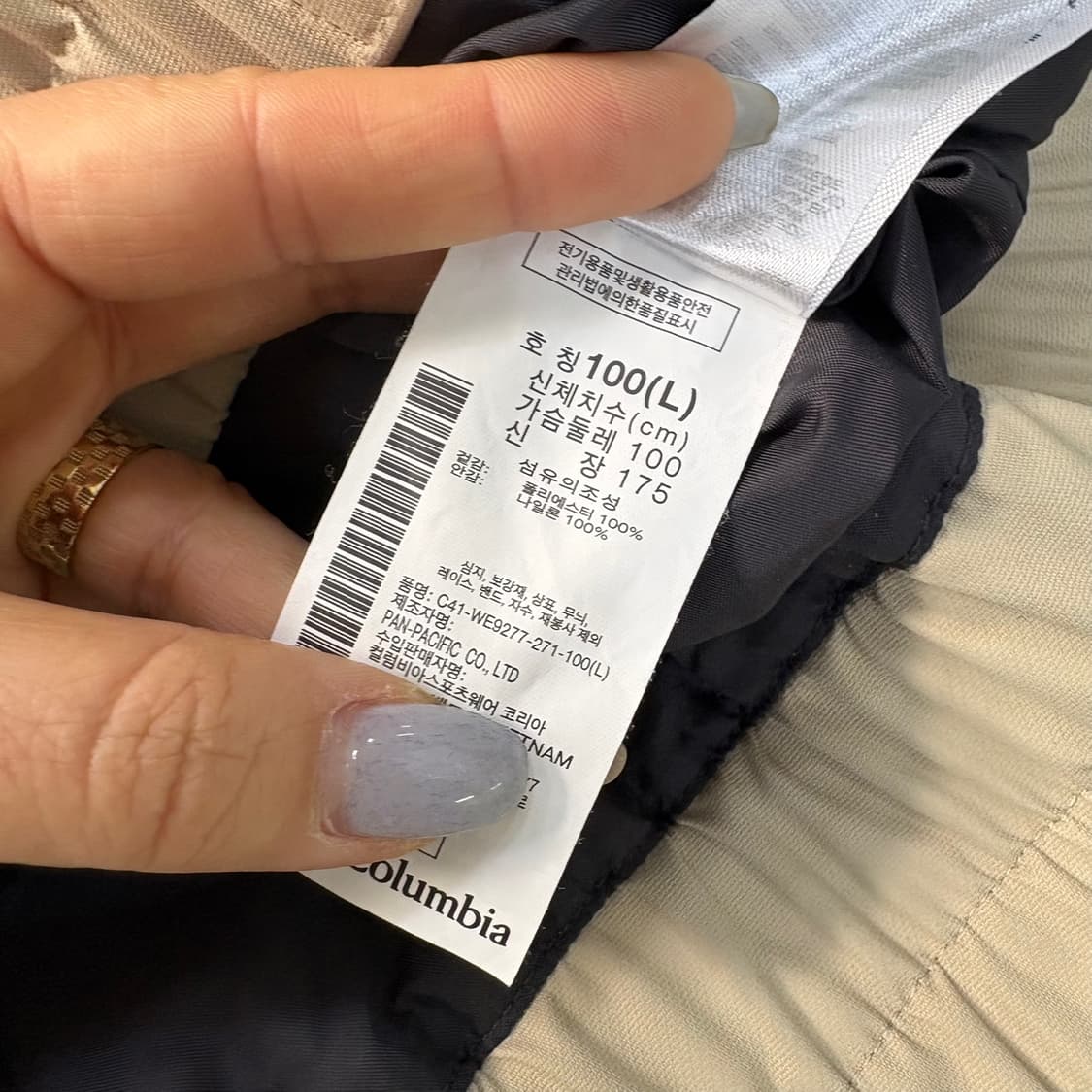 L 컬럼비아 남성 후드 바람막이 자켓 0325J 상품이미지5