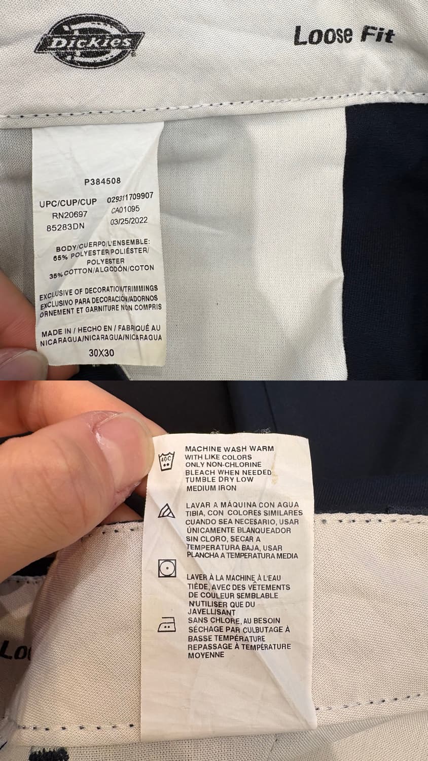 디키즈 더블니 워크 팬츠 상품이미지10