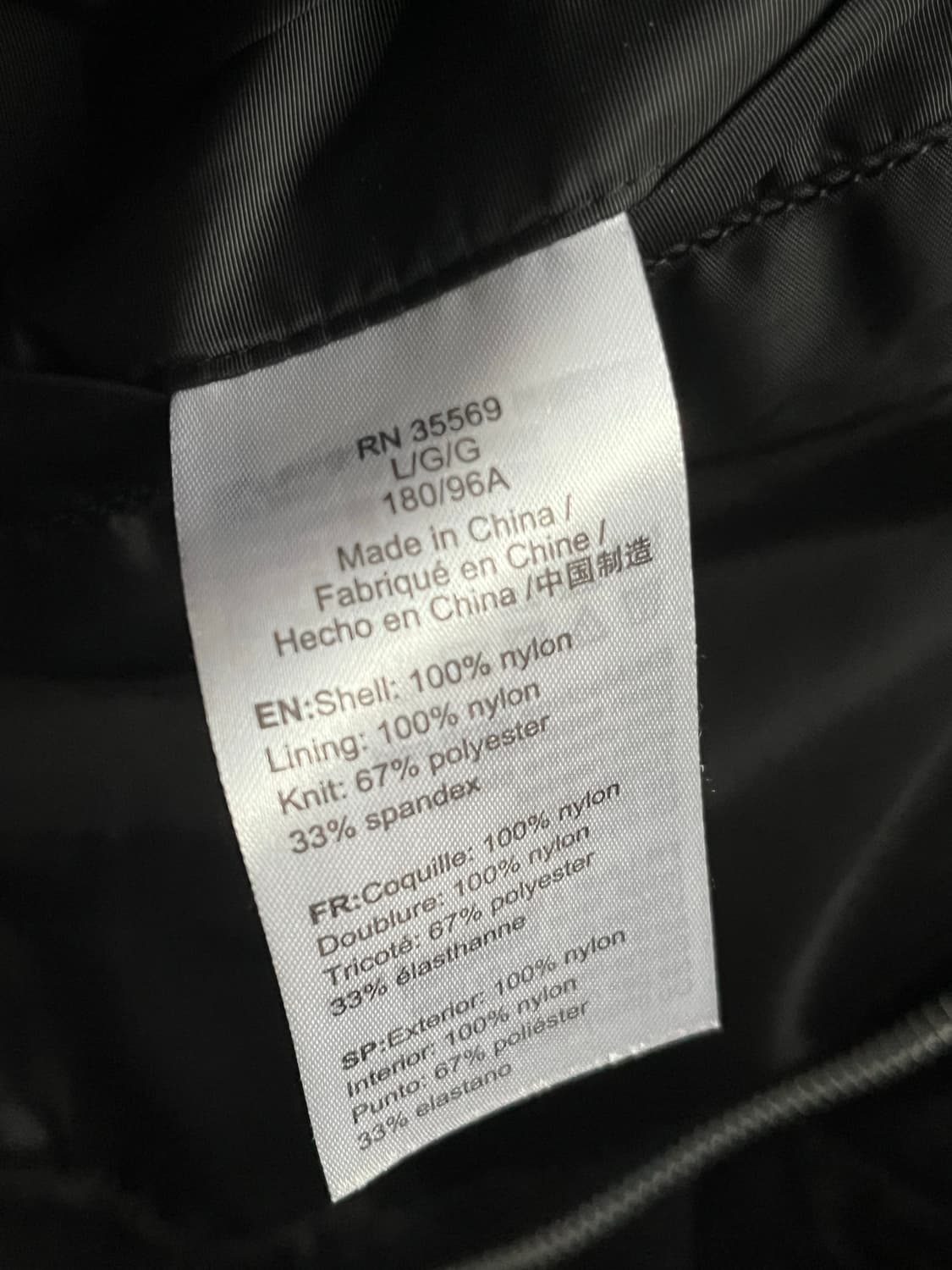 알파인더스트리 상품이미지3