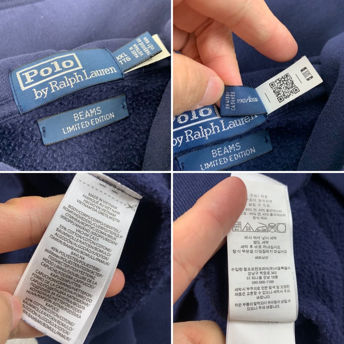 폴로 랄프로렌 x 빔즈 네이비앤골드로고 컬렉션 후드티 네이비 상품이미지6