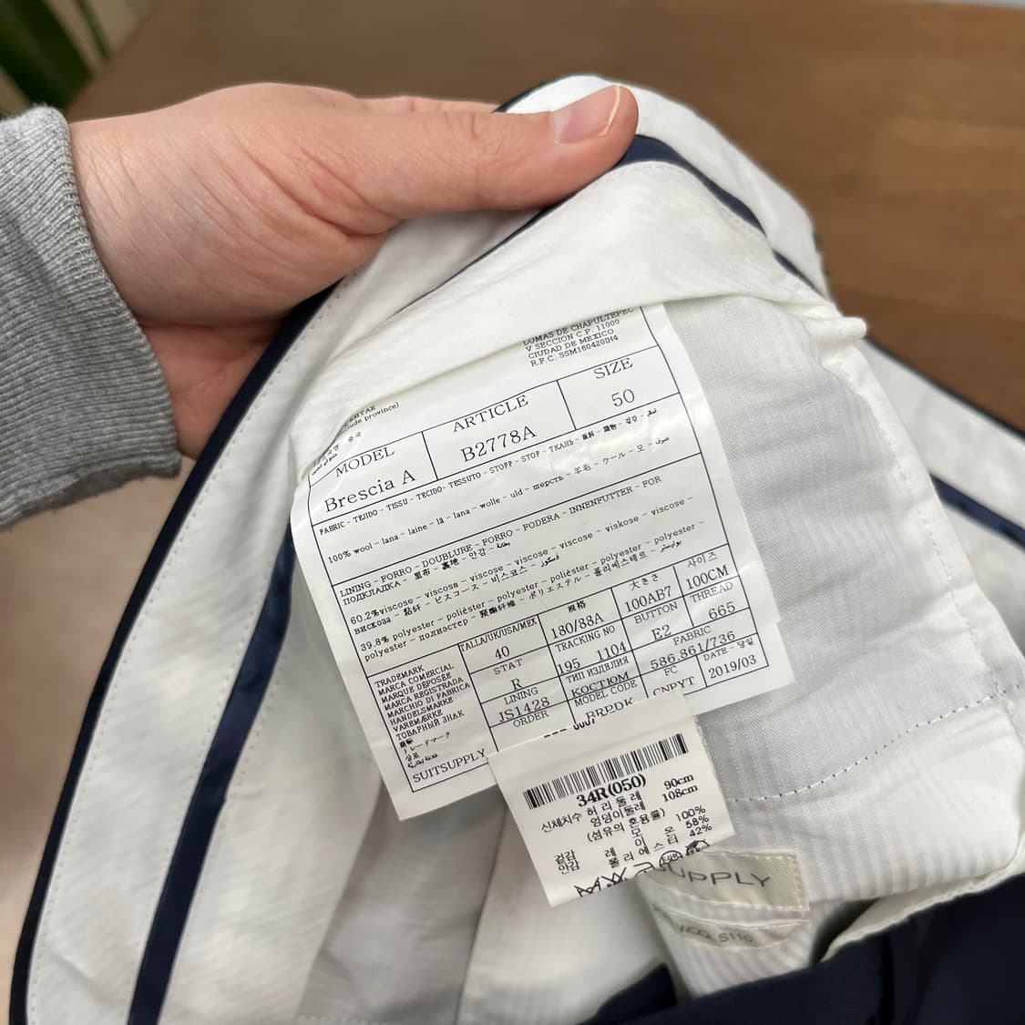 수트서플라이 까노니코 수트 셋업 52/50  상품이미지10