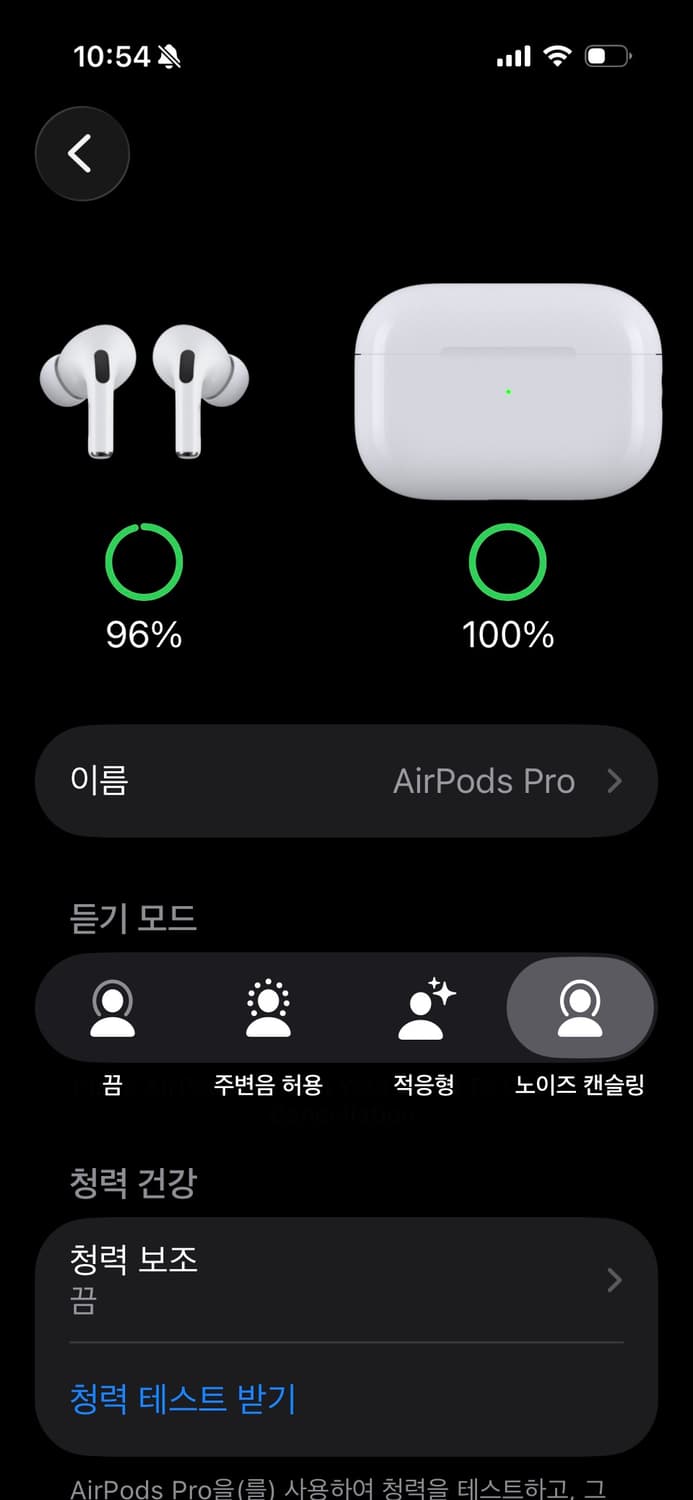 차이팟 프로2 상품이미지3