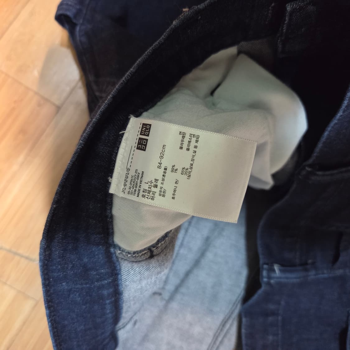 유니클로 카펜터 와이드 데님팬츠 (36in)
 상품이미지4