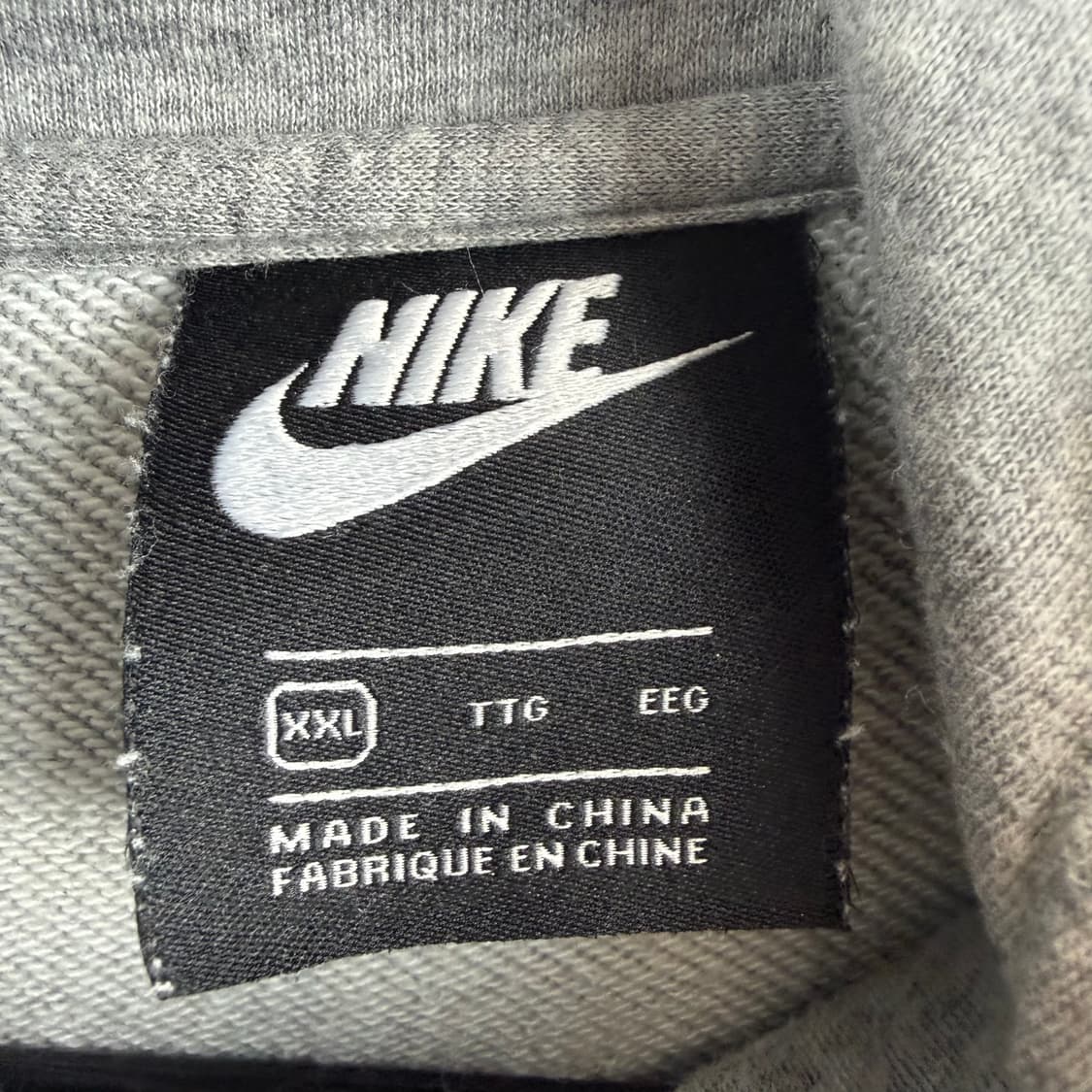 (2XL) 나이키 퓨추라 후드집업 그레이 상품이미지3