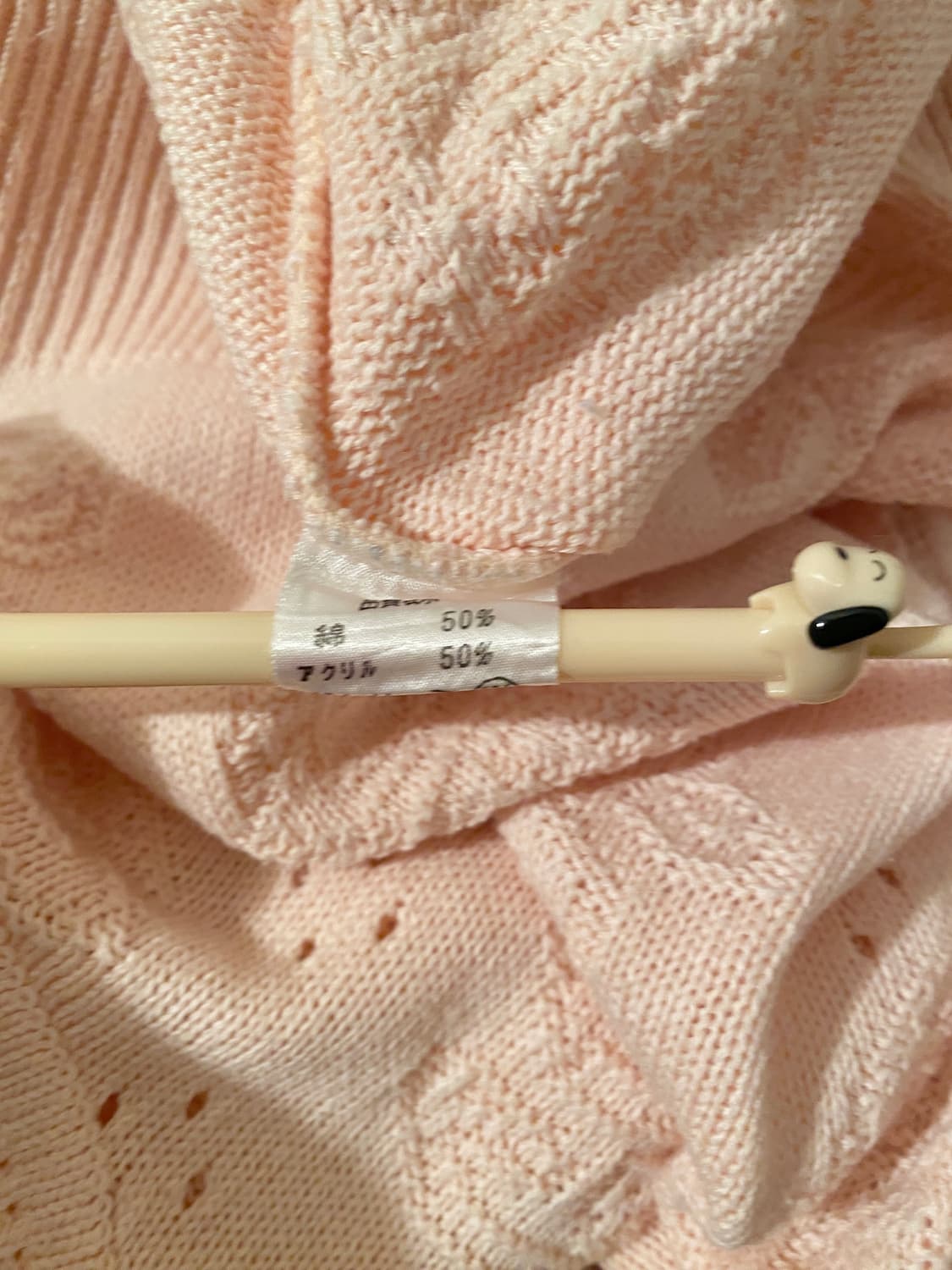 Vintage LightPink Eyelet Knit Top 상품이미지6