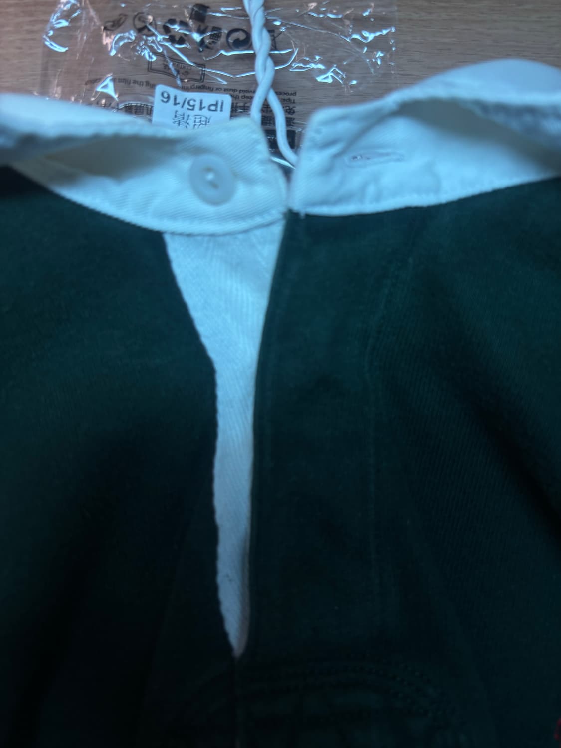 폴로 랄프로란 커스텀핏 럭비 티셔츠 상품이미지3