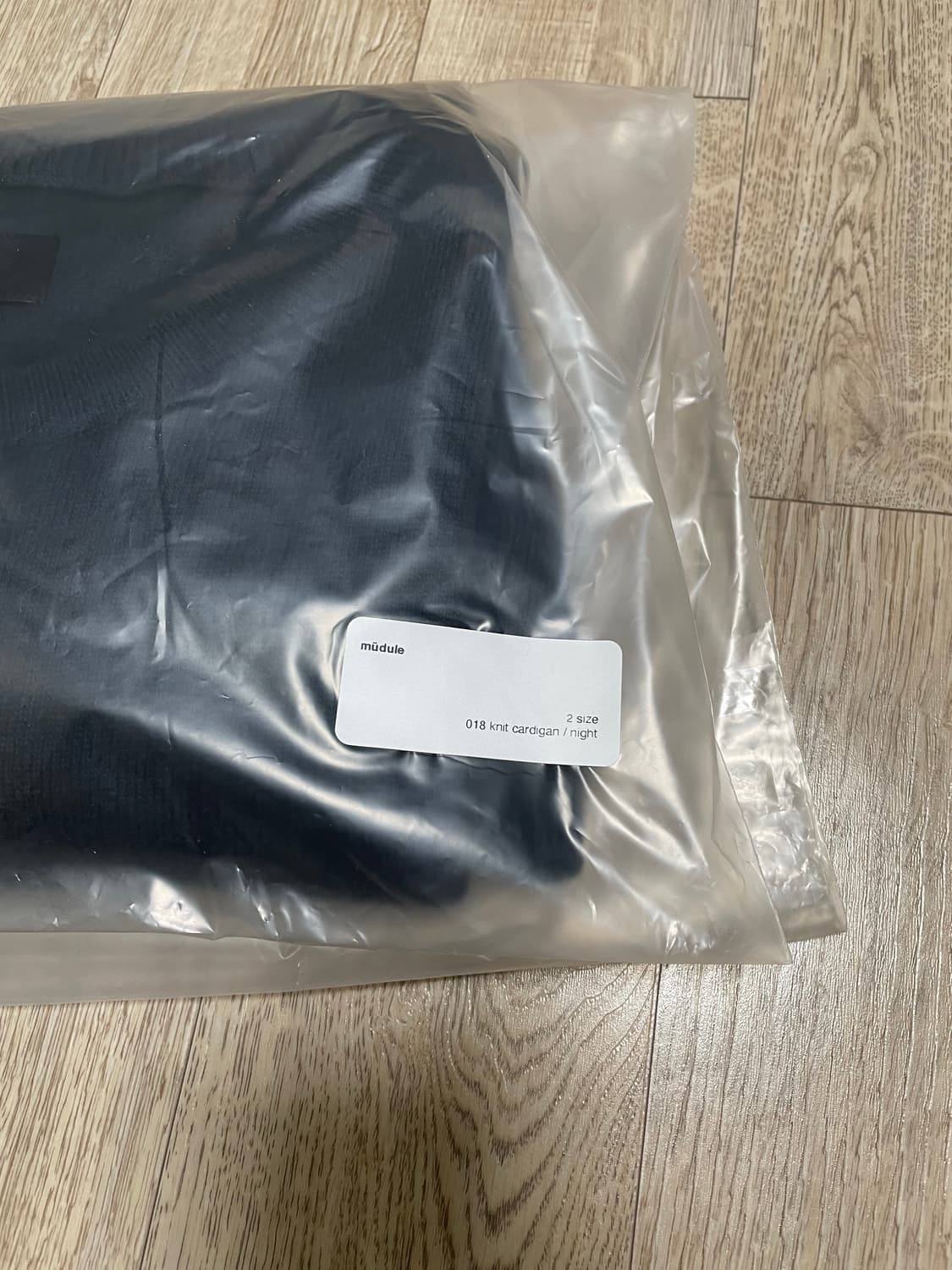 머듈 니트 가디건 나이트 2  상품이미지2