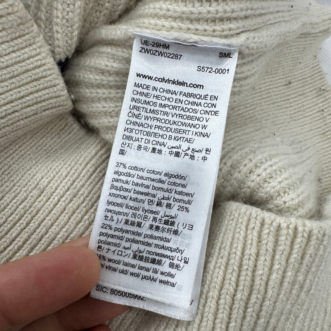여성용 XS 캘빈클라인 CK 빅로고 니트  상품이미지5