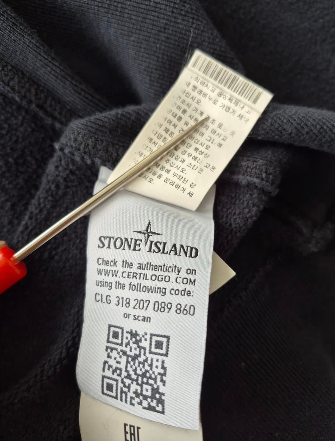 스톤아일랜드 집업 m 상품이미지6