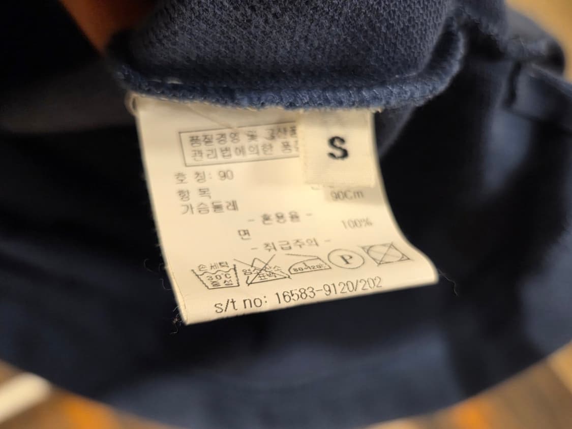 에트로 클래식 PK 티셔츠 상품이미지7