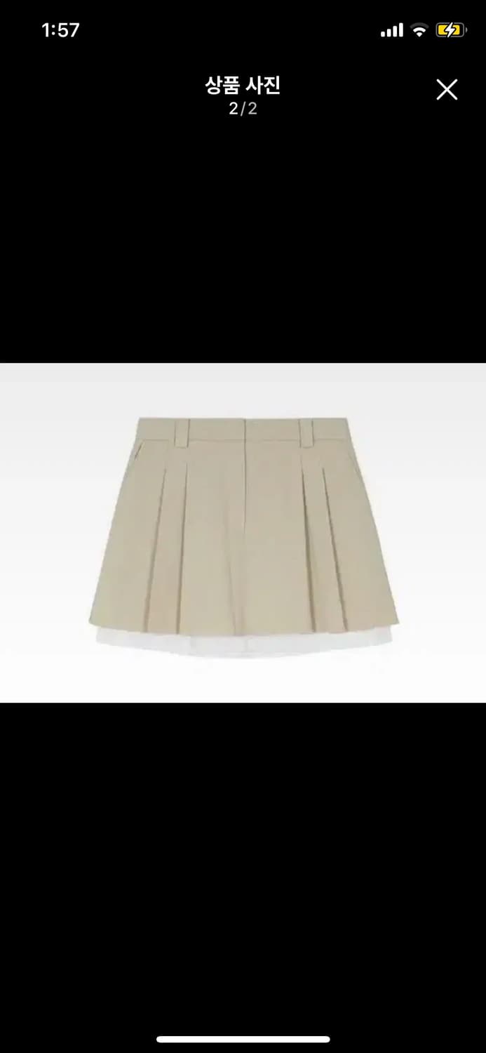 레이브 플리츠치마 raive 플리츠 스커트 태연 상품이미지2