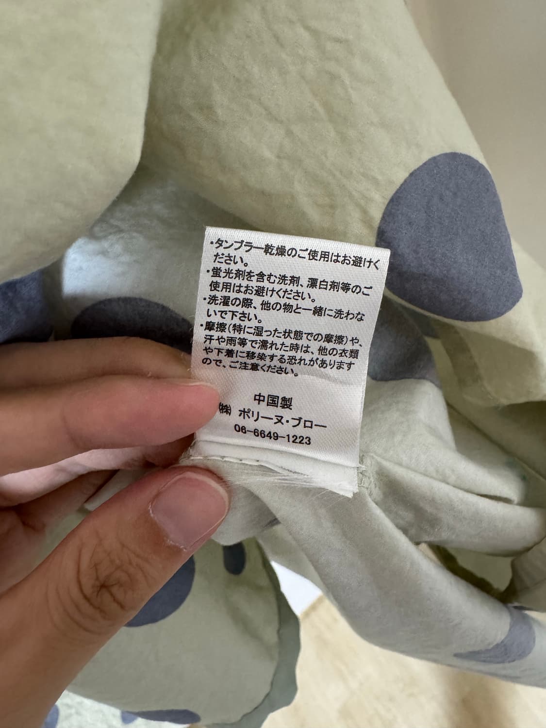 일본 도트 빈티지 원피스 상품이미지4