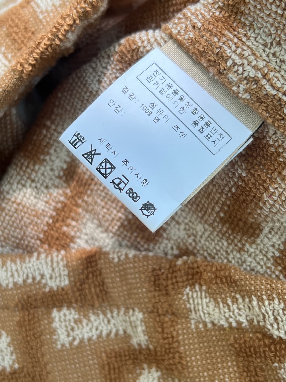OAS Camel Layer Zig Shirt no 상품이미지5