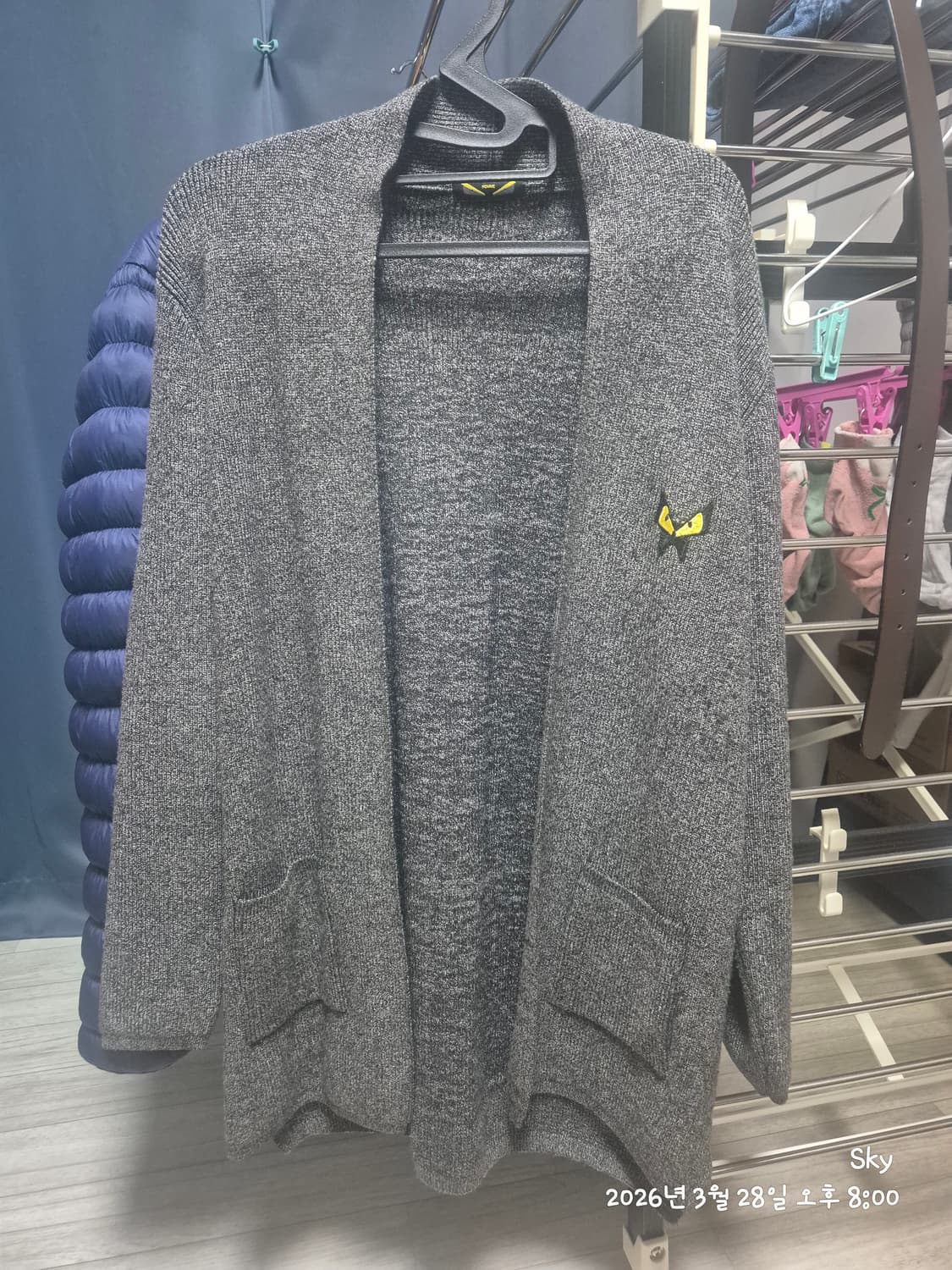 Fendi 남자가디건 상품이미지1