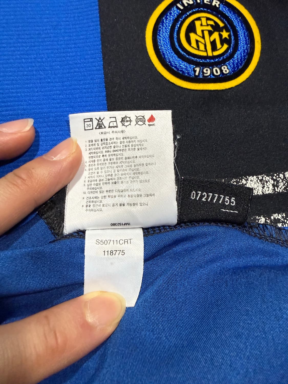 Nike 나이키 05-06 인테르 유니폼 상품이미지6