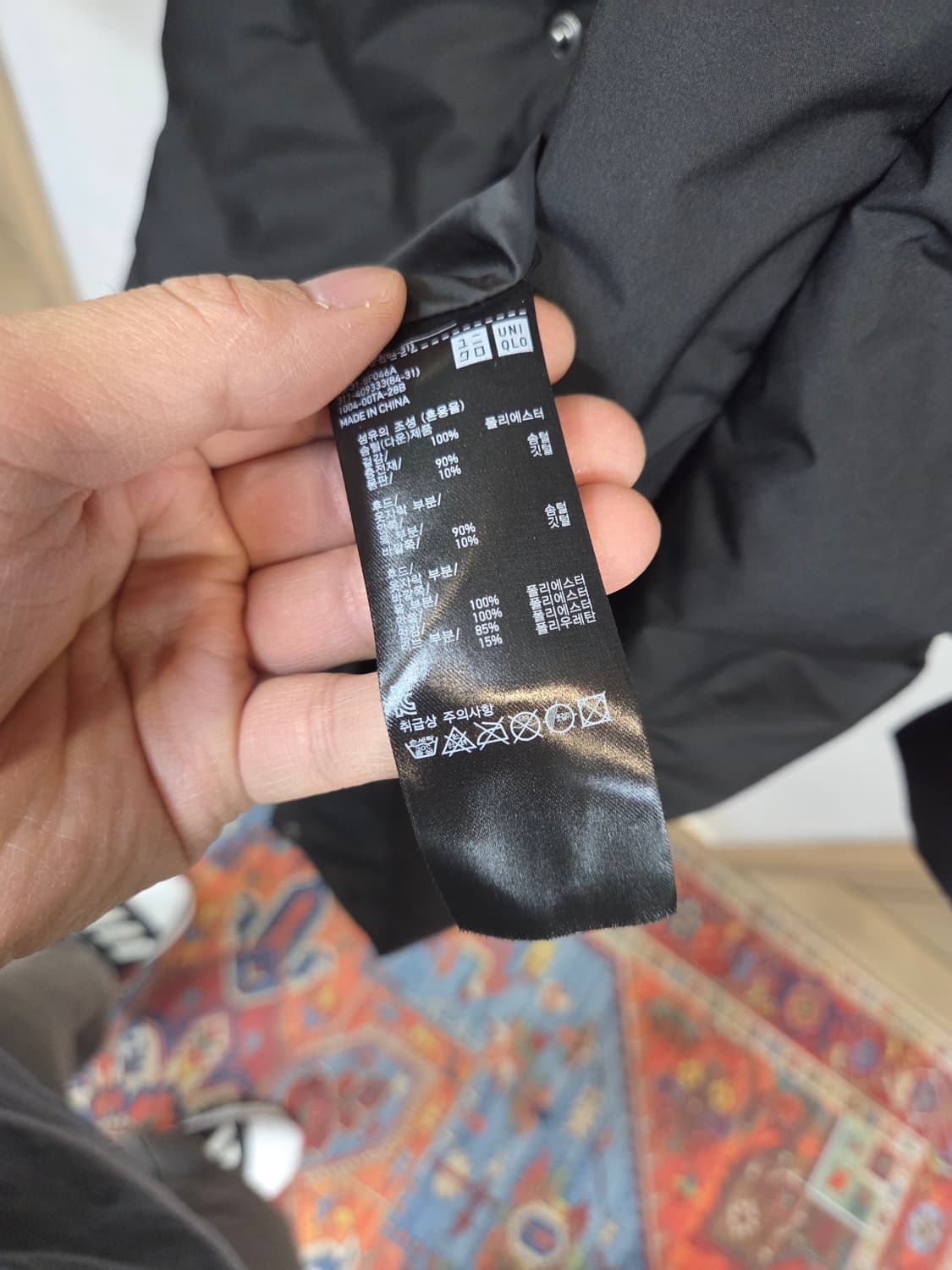 유니클로 미들 롱패딩  m 상품이미지4