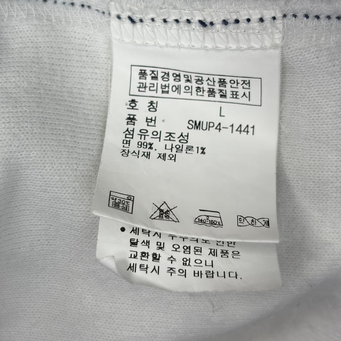 폴로 랄프로렌 빅포니 집업 자켓 상품이미지6