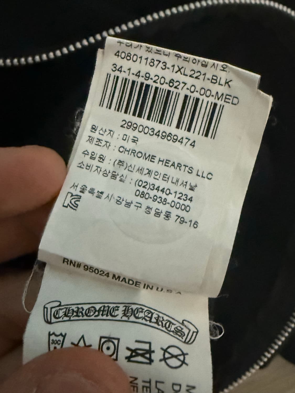 크롬하츠 후드집업 M 상품이미지3