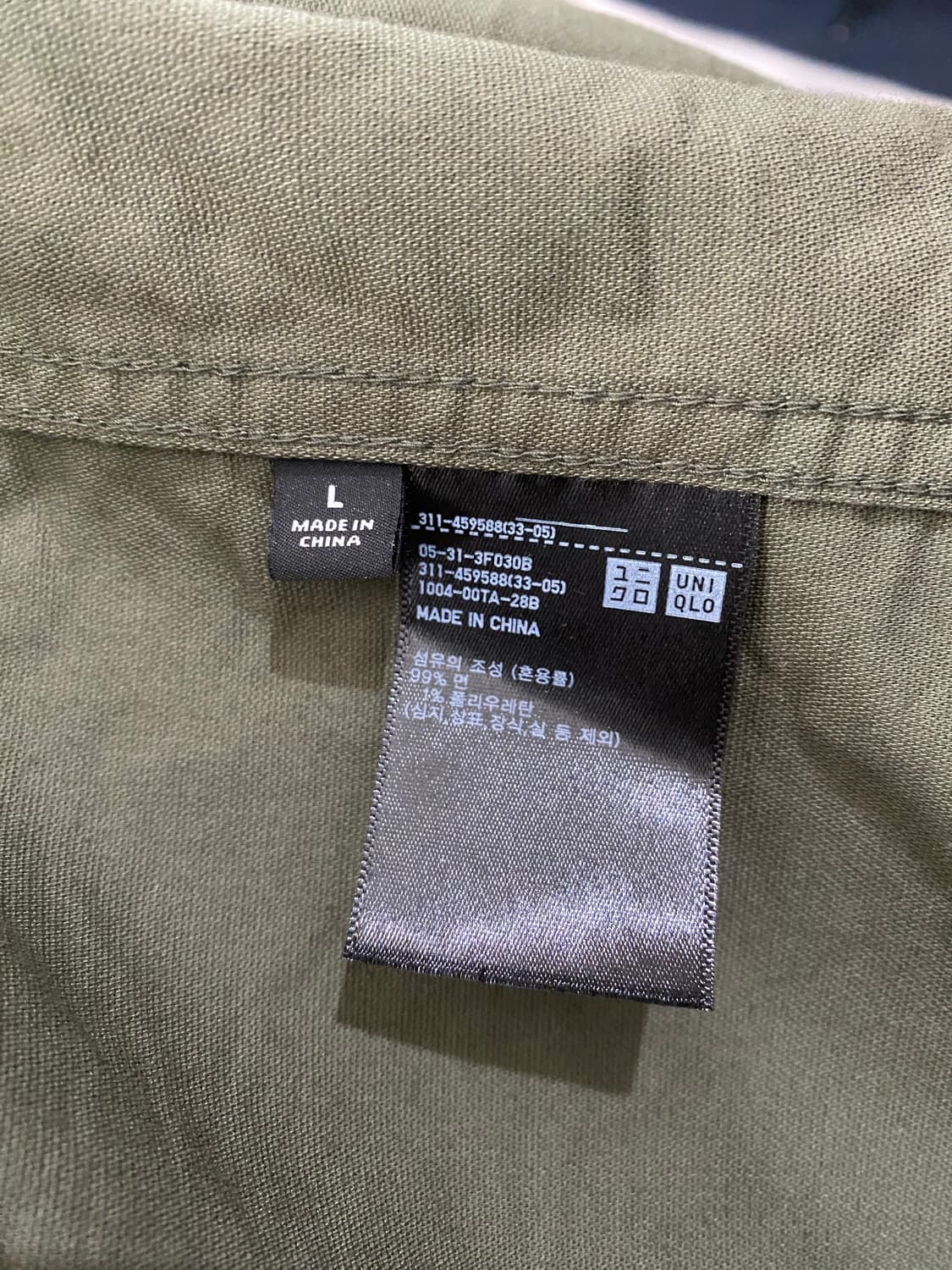 유니클로 워크자켓 L 상품이미지7