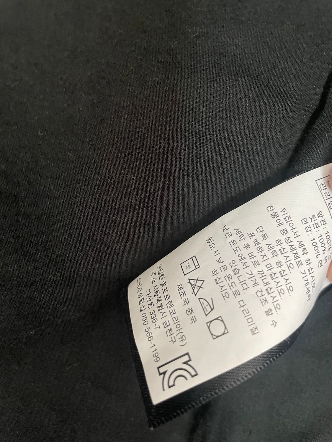 더블알엘 코듀로이 베스트 자켓 상품이미지2
